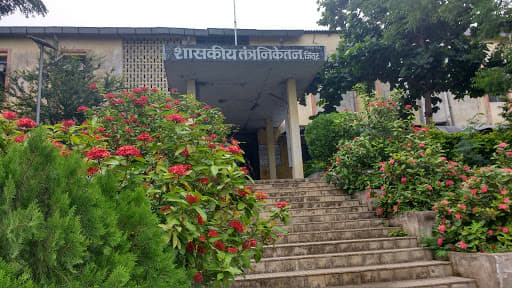 Government Polytechnic Parbhani Campus photo 7